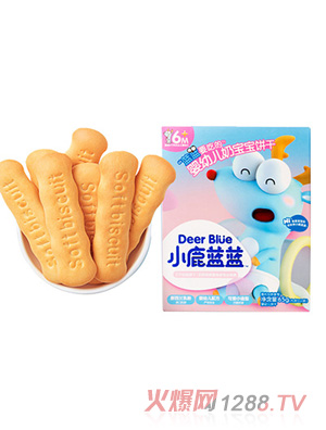 小鹿蓝蓝婴幼儿童软磨牙饼干