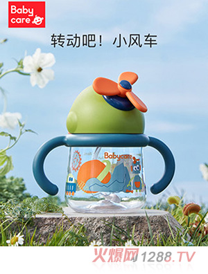 babycare儿童吸管杯