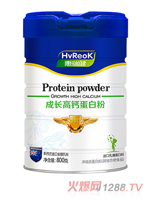 江西永健食品有限公司