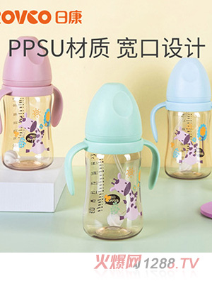日康ppsu耐摔宽口径带手柄奶瓶