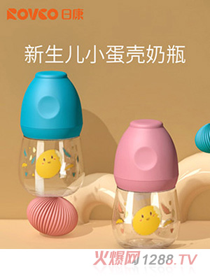 日康新生儿宽口径玻璃奶瓶