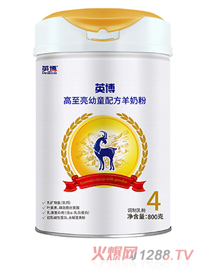 英博高至亮幼童配方羊奶粉800克