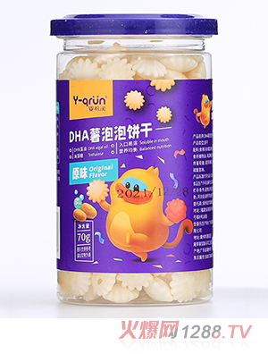 泉州市达尔康商贸有限公司