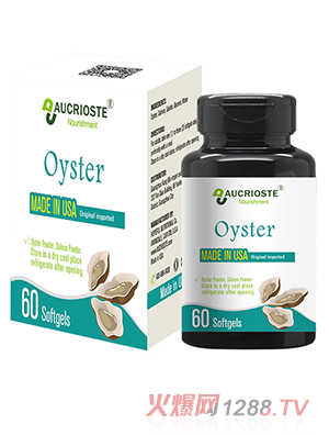 AUCRIOSTE澳克罗健牡蛎复合油