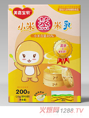 两只老虎（北京）健康科技有限公司