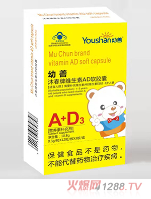 北京孕幼善健康管理有限公司