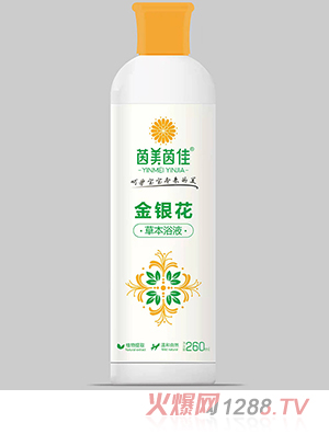 江西益茵生物科技有限公司