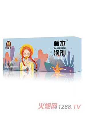 阿陀堂草本滴剂-JJ