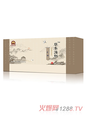 阿陀堂草本滴剂-EM
