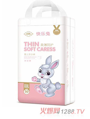 月兔柔薄呵护婴儿学步裤XXXL
