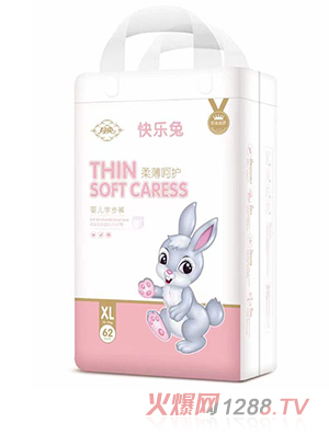 月兔柔薄呵护婴儿学步裤XL