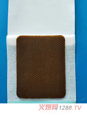 水凝胶疼痛膏药贴 方形