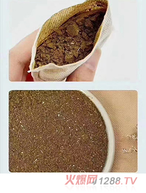 泡浴包实物