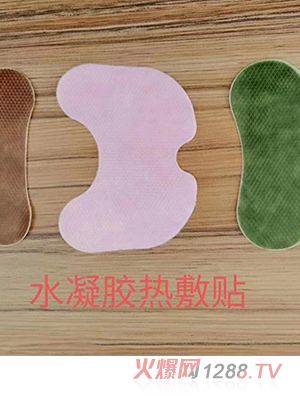 水凝胶热敷贴