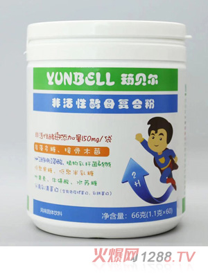 筠贝尔品牌事业部