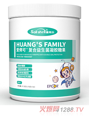 星希乐爱俾可复合益生菌凝胶糖果