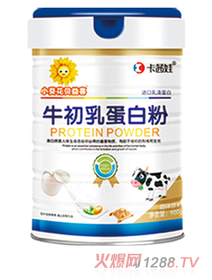 小葵花贝益喜蛋白粉 牛初乳