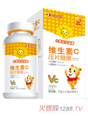 小葵花贝益喜压片糖果 维生素C