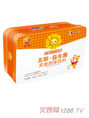 小葵花贝益喜五联益生菌 多层包埋工艺高含量活菌数益生菌粉招商