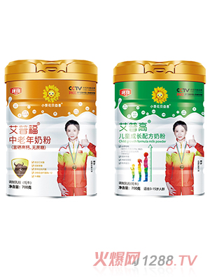 小葵花贝益喜儿童成长奶粉中老年配方奶粉 功能性奶粉招商代理