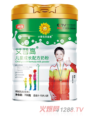 小葵花贝益喜艾普高儿童成长配方奶粉