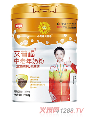 小葵花贝益喜艾普福中老年奶粉