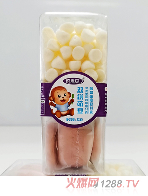 倍思贝溶豆小零食火龙果味口水饼酸奶味香橙味酸奶味口水饼火龙果味猕猴桃味双拼萌豆