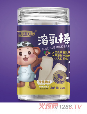 倍思贝百香果椰奶芝士原味巴氏杀菌乳不添加一滴水溶乳棒代理