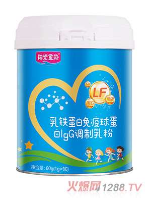 南昌珍诺生物科技有限公司