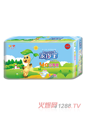家得宝4C芯享受纯享清芯至薄纸尿裤夏环腰裤夏纸尿裤