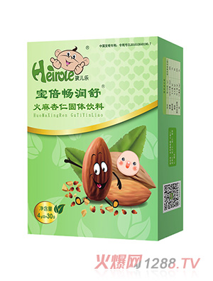 孩儿乐宝贝肠润舒火麻杏仁骨壮钙牡倍宁咳甘草桔梗倍铅宁杞枣固体饮料