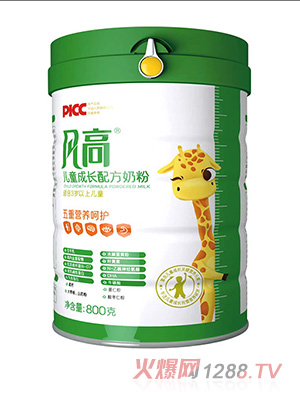 湖南凡高乳业有限公司