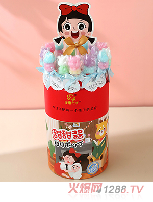 米唐たき动物派对棒棒糖-小牛马卡龙多种口味混合儿童小零食8g/支
