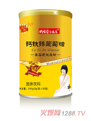 妈咪爱小儿乐钙铁锌益生元AD葡萄糖罐装240g