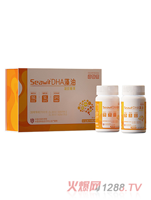 seawit 海智源DHA藻油（sn-2DHA藻油）代理招商