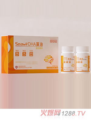 seawit 海智源DHA藻油（sn-2DHA藻油）代理