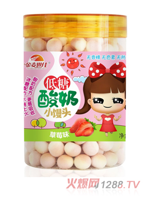 金麦世佳低糖酸奶小馒头草莓味香橙味原味多种口味儿童小饼干