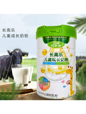 长高乐奶粉青少年高钙益生菌营养脱脂奶粉批发800g儿童成长奶粉
