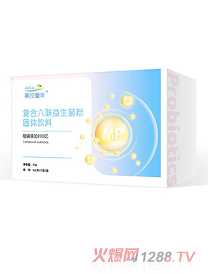 奥拉童年复合六联益生菌粉