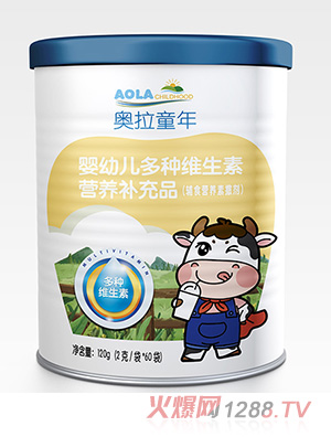 奥拉童年婴幼儿多种维生素补充品