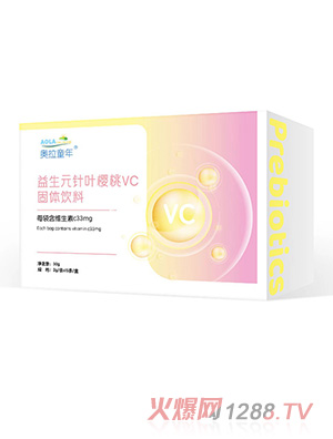 奥拉童年益生元针叶樱桃VC固体饮料