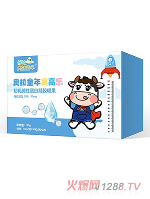 奥拉童年高高乐初乳碱性蛋白凝胶糖果
