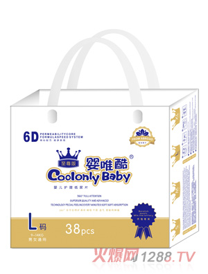 婴唯酷至尊版婴儿护理纸尿片L码38片4