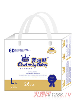 婴唯酷至尊版婴儿护理纸尿裤L码26片 M码28片 S码32片 XL24片 婴幼儿纸尿裤