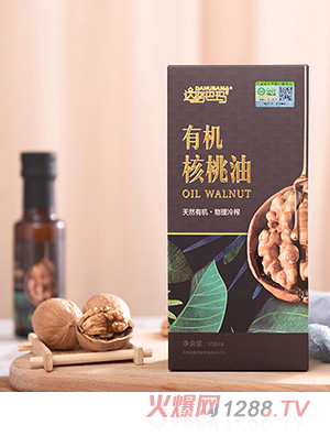 达努巴玛有机核桃油108ml