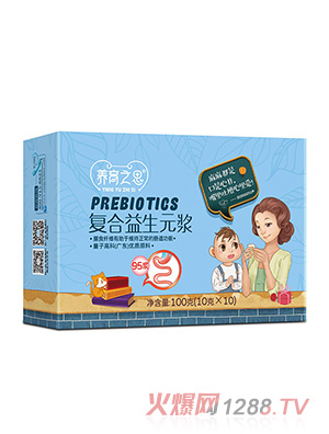 广州富之源健康产业有限公司