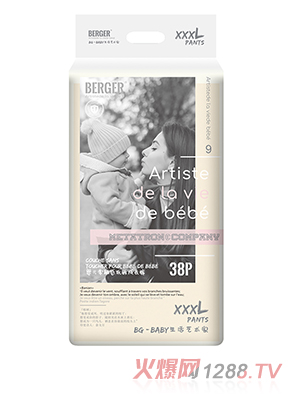 BERGER婴儿零触感低敏成长裤XXXL38