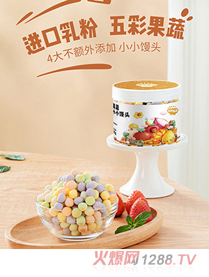 秋田满满果蔬小馒头溶豆无盐添加零食