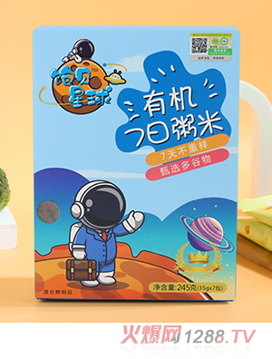 优贝泽嘉（大连）科技有限公司