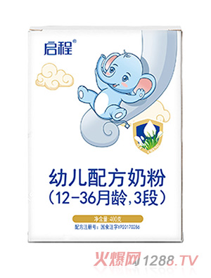 圣元启程幼儿配方奶粉（12-36月龄，3段）400g